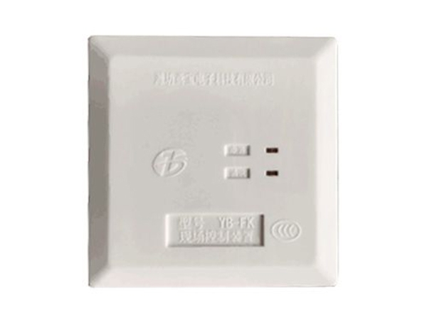 yb-fk防火門現(xiàn)場控制裝置