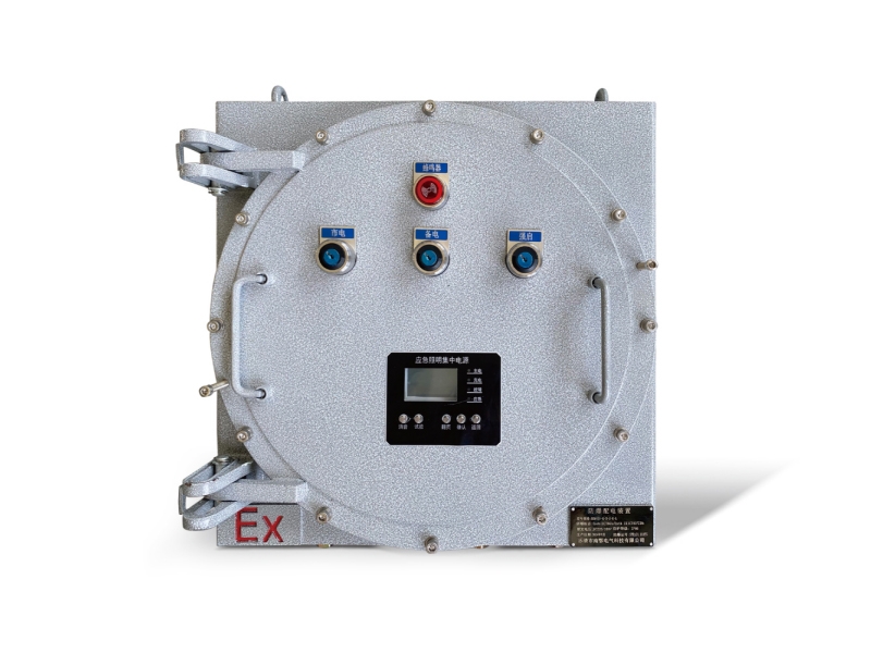 消防應(yīng)急照明集中電源yb1835b(防爆型)